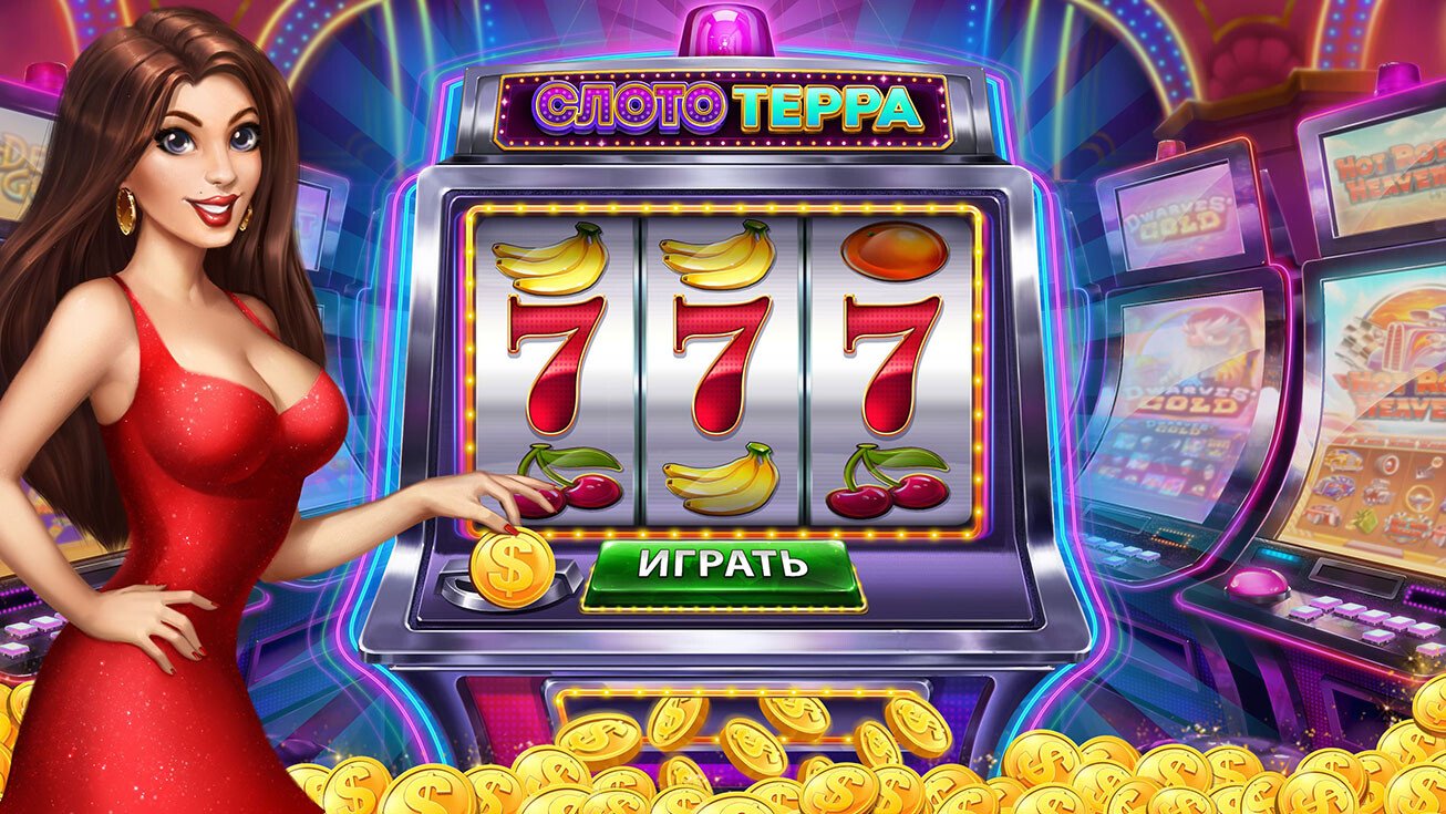 Slots ဂိမ်း
